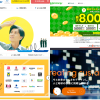 おすすめ電力会社のコラージュ画像（Looopでんき、楽天でんき、TERASELでんき、ENEOSでんき）